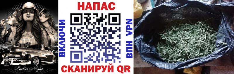Где купить наркотики Жуков ГАШ Cocaine Меф мяу мяу Alpha-PVP Марихуана