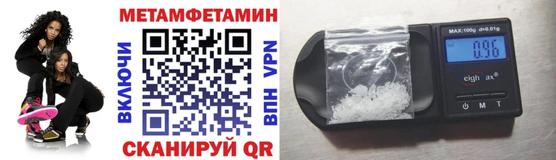 что такое наркотик Жуков АМФЕТАМИН VHQ