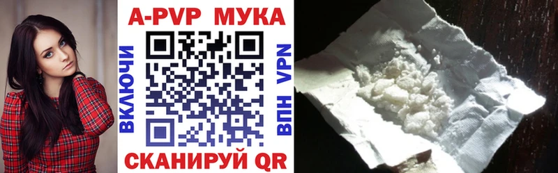 Alpha-PVP СК КРИС мориарти телеграм Жуков даркнет сайт
