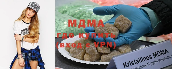 прущие грибы Алексеевка