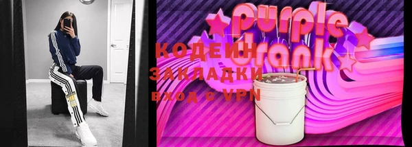 mix Россошь