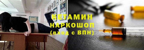 прущие крисы Алексин