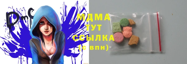 прущие грибы Алексеевка