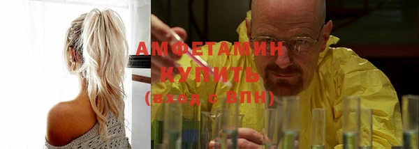 гашишное масло Ростов