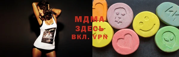 прущие крисы Алексин