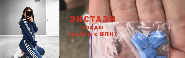 прущие грибы Алексеевка