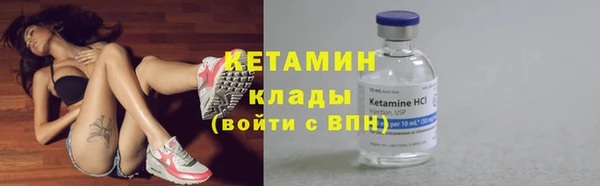 mix Россошь