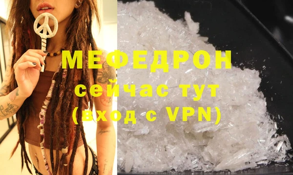 гашишное масло Ростов