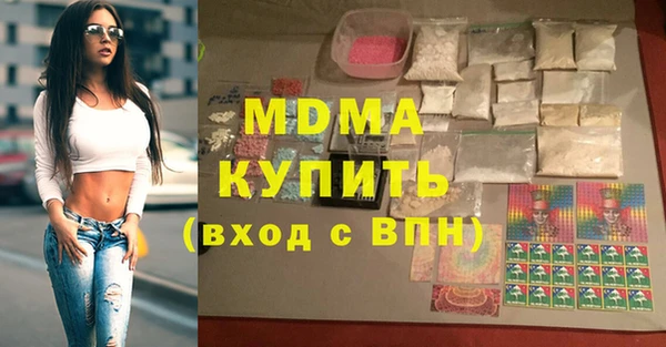 прущие крисы Алексин