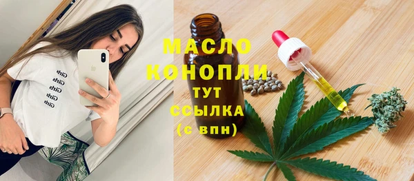 прущие грибы Алексеевка