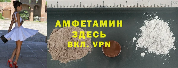 прущие грибы Алексеевка