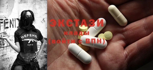 PSILOCYBIN Алзамай