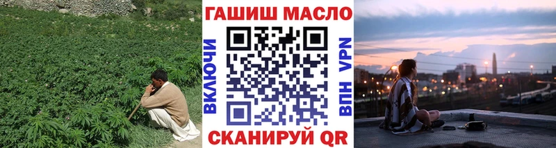Дистиллят ТГК вейп с тгк  Жуков 